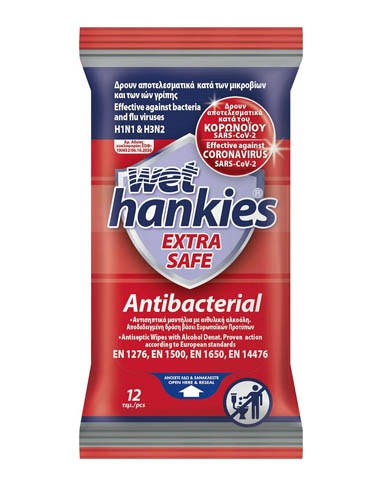 ΜΕΓΑ Wet Hankies Extra Safe Αντιβακτηριδιακά Μαντηλάκια 12